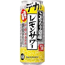 Amazon.co.jp: チューハイ コカコーラ 檸檬堂 レモン濃いめ ホームラン